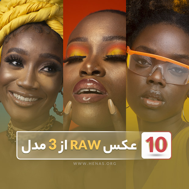 ۱۰ عکس Raw میکاپ آتلیه ای از ۳ مدل